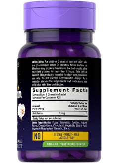 CARLYLE Kids Melatonin 1mg, Fruit Flavor, 120 Chewable Tablets  - Image 2