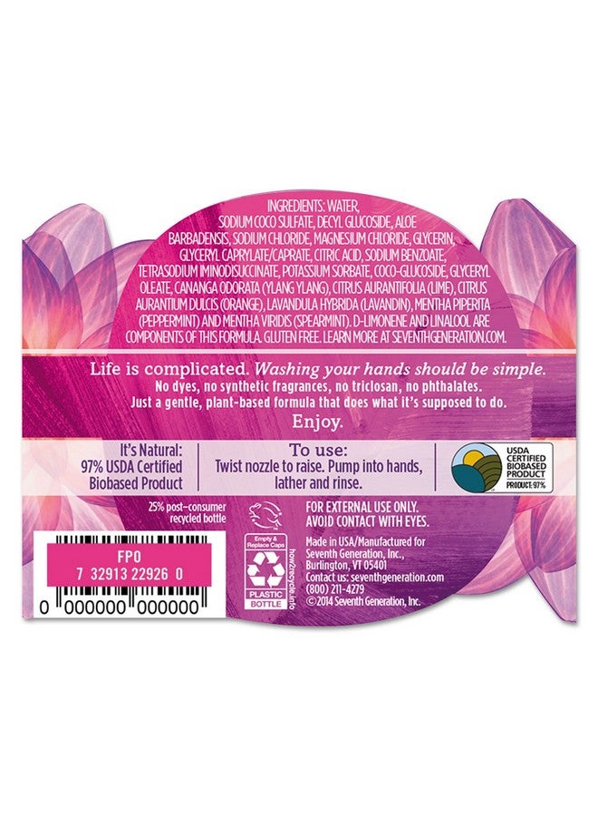 سيفنس جينيريشن Sev22926Ct غسول لليدين طبيعي - Image 3