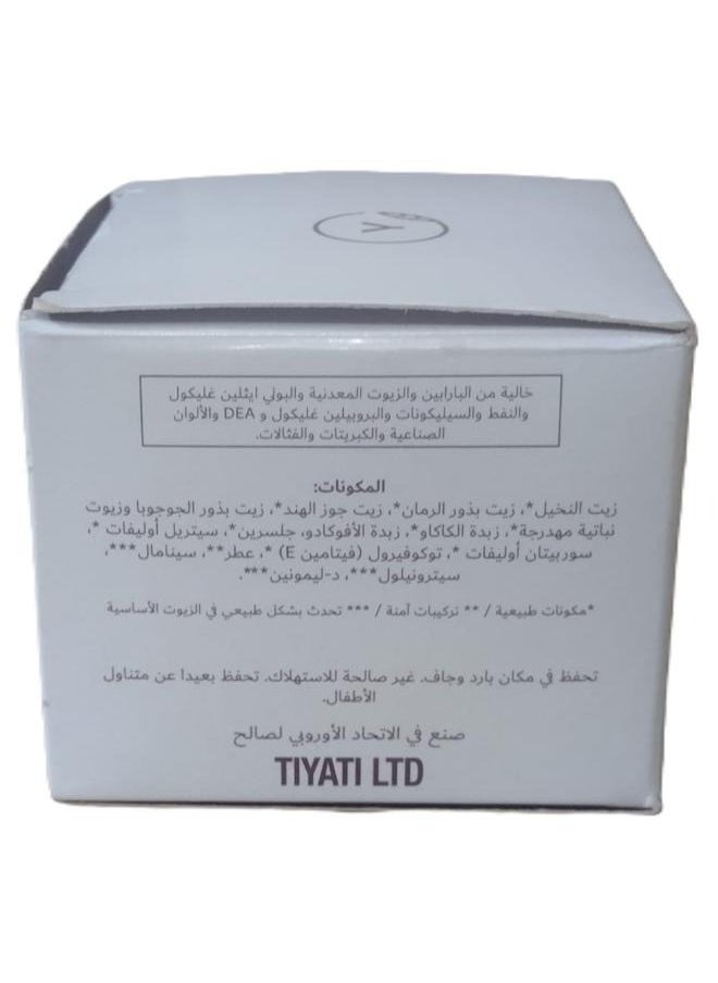 تياتي - زيت  المجدد للشعر والجسم  بزيت بذور الرمان 50 مل - Image 1