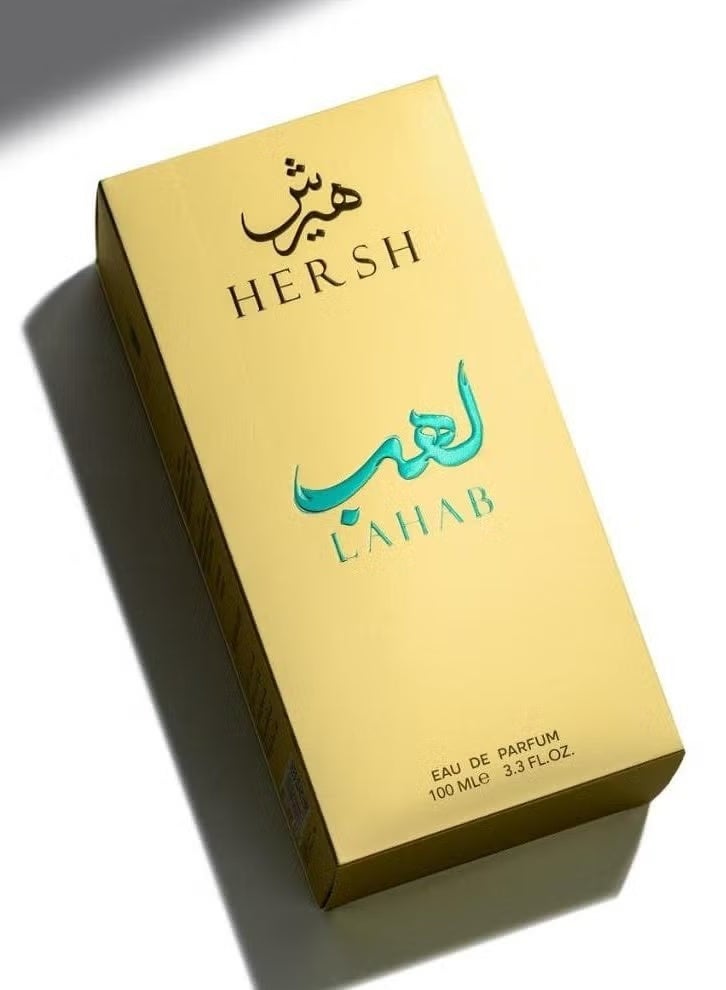 العز للعود عطر هرش لهب - أو دو برفيوم 100 مل - Image 2