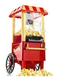 Popcorn Maker 1200W Hot Air Popper Machine, Healthy & Fat-Free, Easy to Clean Best Popcorn Popcorn for Movie Nights and Parties of All Kinds, Kids Birthday Party