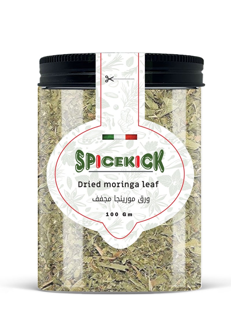 ورق مورينجا مجفف 100 جرام
