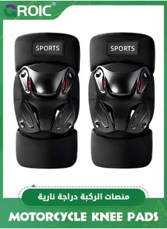GROIC 1 Pair Motorcycle Knee Pads,Motorcycle Knee Shin Guard Pads,Adjustable Knee Cap Pads Protector,Heavy Duty Support Knee pads,Motorcycle Knee Brace  - Image 1