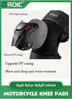 GROIC 1 Pair Motorcycle Knee Pads,Motorcycle Knee Shin Guard Pads,Adjustable Knee Cap Pads Protector,Heavy Duty Support Knee pads,Motorcycle Knee Brace  - Image 2