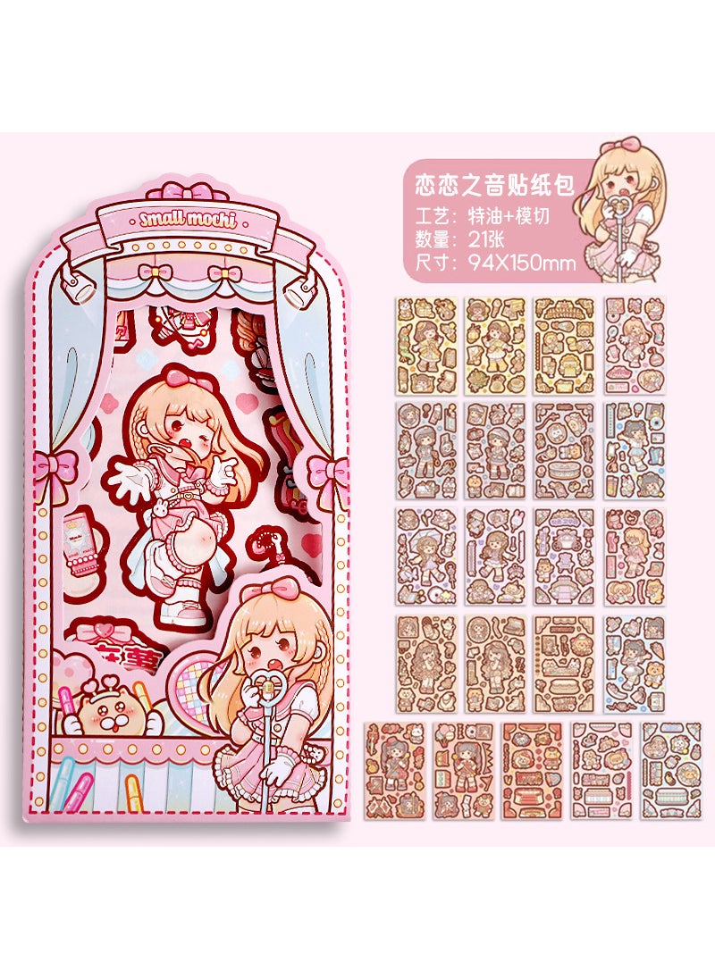 Generic - New Arrival Small Potato Stickers Home Time Stamping Adhesive Womens Kids Clothing Swapping Stickers Childrens Toy Package Love voice [21 pieces not repeated] special oil UV printing - Image 1