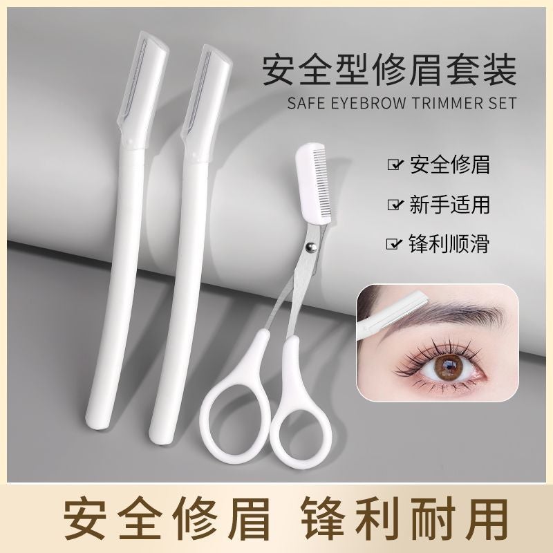 Eyebrow Trimmer Suit Safety Macro Eyebrow Scraper With Small Comb Eyebrow Scissors Stainless Steel Eyebrow Trimmer Blade Beauty Tool - Image 3