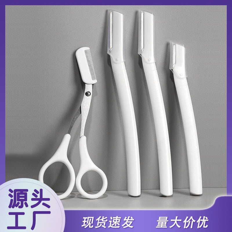 Eyebrow Trimmer Suit Safety Macro Eyebrow Scraper With Small Comb Eyebrow Scissors Stainless Steel Eyebrow Trimmer Blade Beauty Tool - Image 2