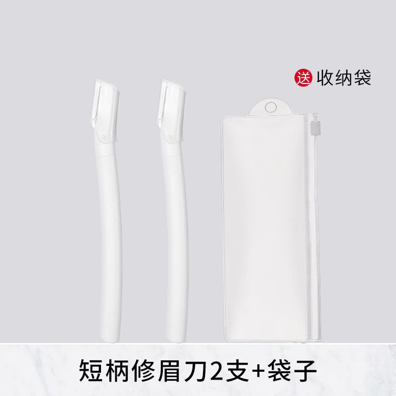Eyebrow Trimmer Suit Safety Macro Eyebrow Scraper With Small Comb Eyebrow Scissors Stainless Steel Eyebrow Trimmer Blade Beauty Tool - Image 1