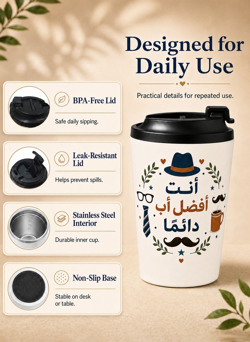 GALADUNE 12oz Stainless Steel Insulated Coffee Mug for Dad, Best Dad Ever Arabic Father Gift Tumbler, Father’s Day Birthday Gift, Travel Mug for Daddy Papa Baba - Image 3