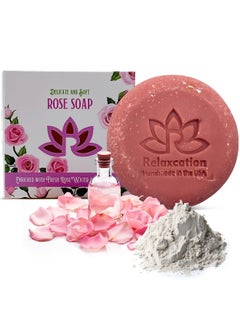 Rose Natural Cold Process Soap With Fresh Rose Water Kaolin Clay Rose Petals Moisturizing Coconut Oil Gentle Pink Soap For Sensitive Skin Perfect For Face And Body (Round Rose Soap) - pzsku/Z4D6FD8A11E18D248CAB0Z/45/_/1720445257/1d1c8a83-253b-489f-904b-5a315f7ea495