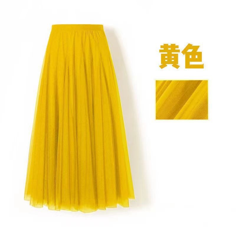 Loquat 5265 People Collection Style 2025 Spring And Fashion Versatile High Waist Slim Square Dance Dance Net - Image 1