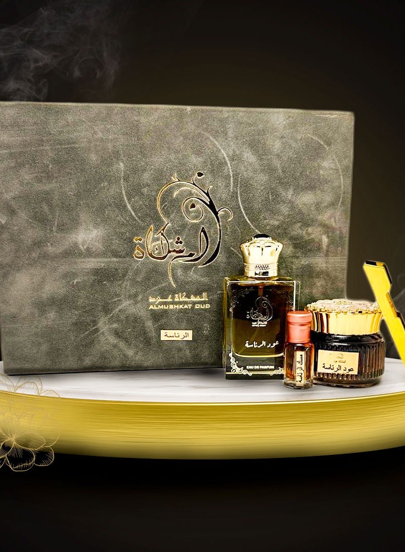 Oud Al Riyasa Bag 