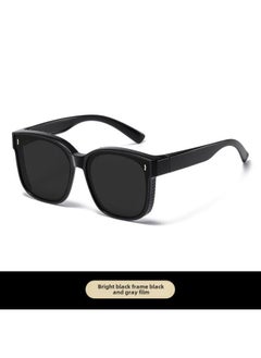 Glasses Set Myopia Sunglasses Fashionable Clip Polarized Uv-proof Driving Special Ultra-light Frame For Women