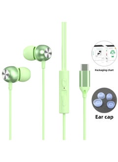 Digital Decoding Audio Wired 3.5 Earphone Metal Inset Macaron Subwoofer Type Wholesale-Color:A5 Digital Flat Apple Green (Boxed)