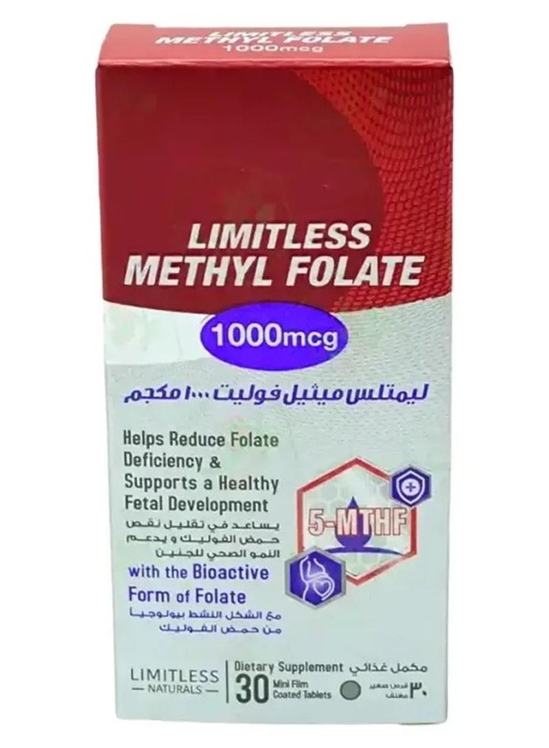 LIMITLESS Methyl Folate 1000mcg