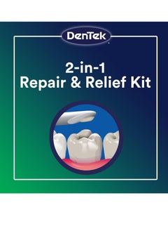 Dentek Dentek Temparin Max Repair Kit, 13+ Repairs, 2.64 Grams (Pack of 6)  - Image 4