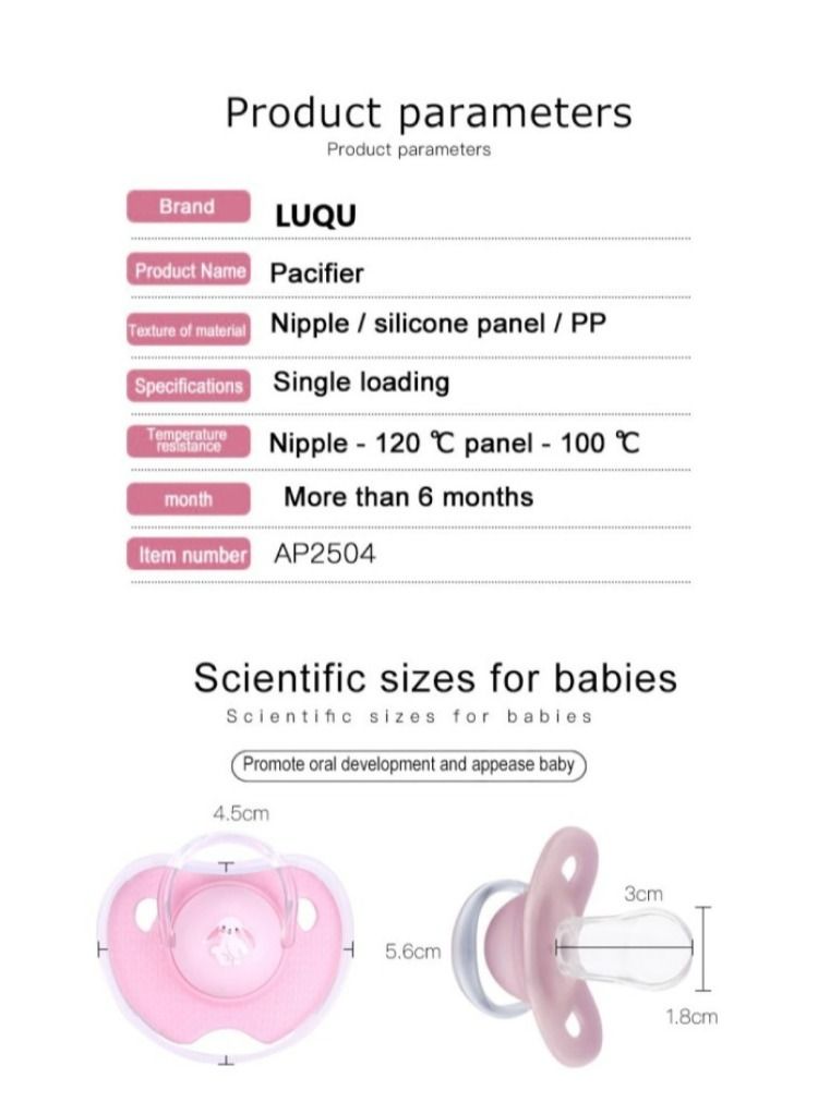 لوكو لوقو لهاية سيليكون رأس مسطح 0+ شهور -10 قطعة - Image 5