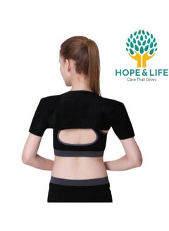 Hope And Life Brace For Relief Of Neck, Back, Frozen Shoulder And Tendonitis - 70*20cm  - Image 4