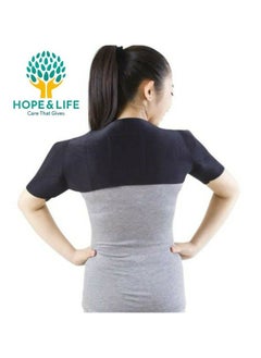 Hope And Life Brace For Relief Of Neck, Back, Frozen Shoulder And Tendonitis - 70*20cm  - Image 2