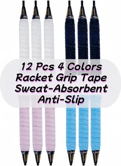 Matt, 4 Colors, Black, White, Pink, Blue, 12 Pcs