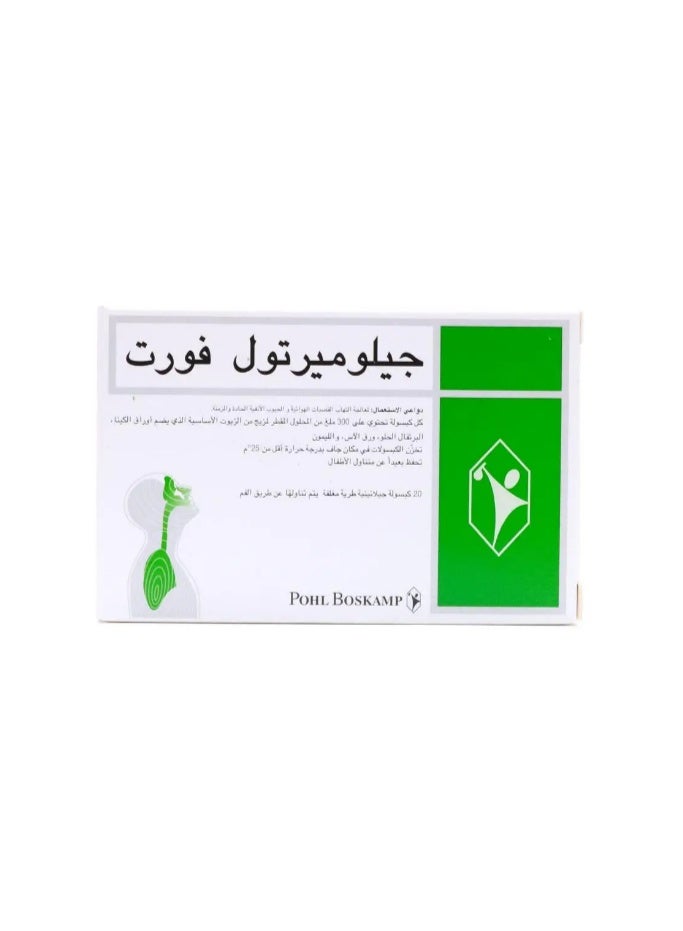 Gelomyrtol كبسولات جيلوميرتول فورتيه، 20 كبسولة - Image 3