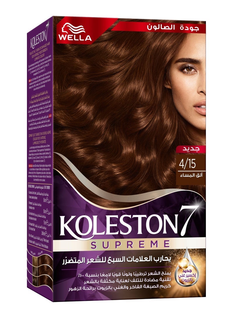 Wella Koleston كريم صبغة زيت ويلا كولستون - بني مسائي بارد 4/15 - Image 2