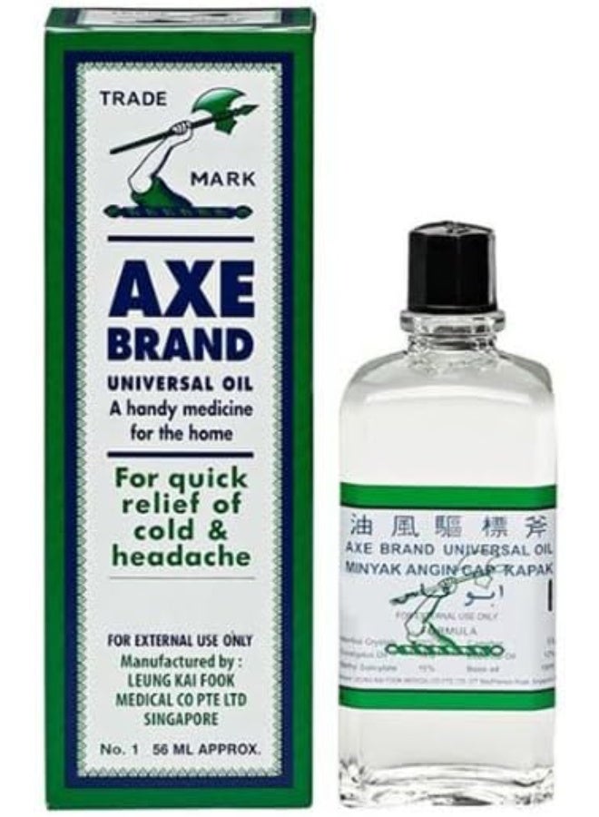 Axe Brand Universal Oil - Medicated Oil for Relief & Massage - 56ml