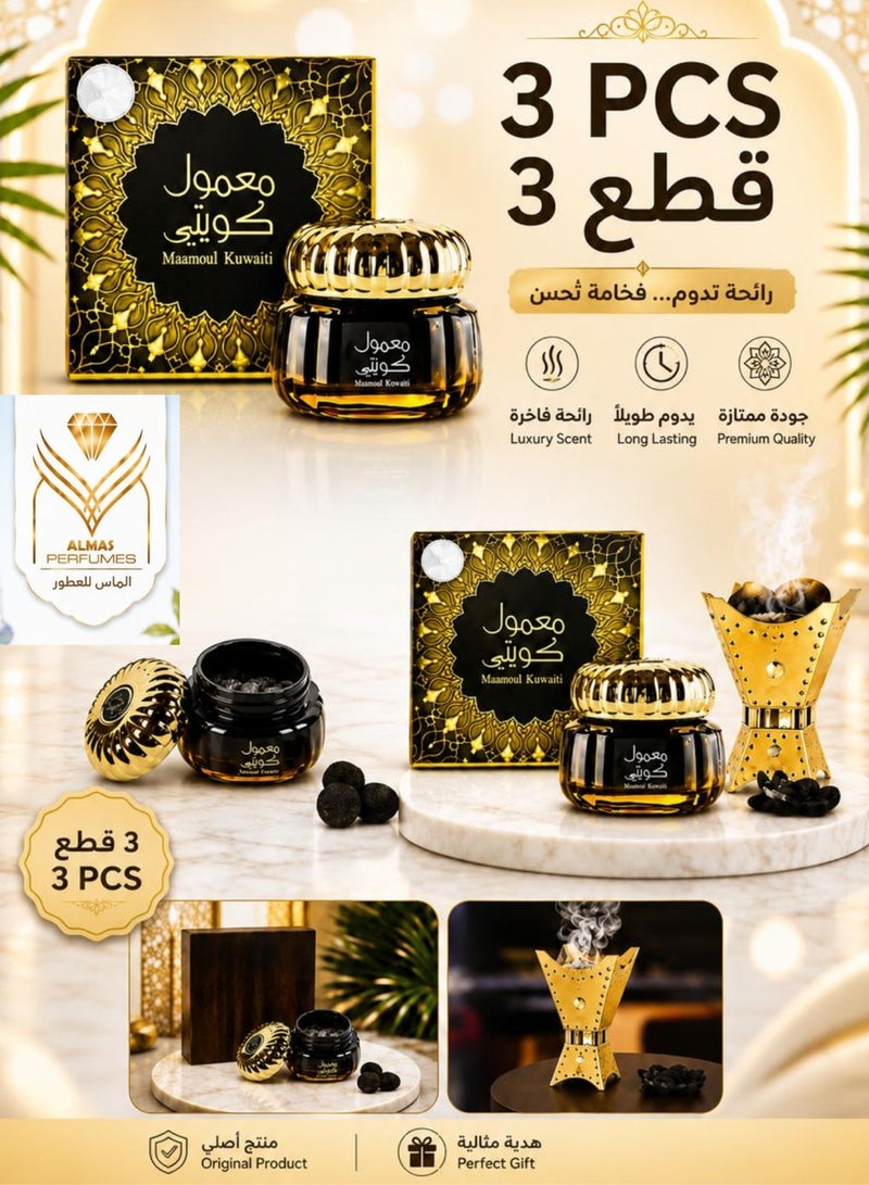 ٣ قطع من معمول ألماس الكويتي - ٣ برطمانات × ٦٠ غرامًا | بخور عربي أصيل، مسحوق خشب العود | رائحة تدوم طوال اليوم - مثالي للصلاة، ورمضان، وعيد الفطر، والاحتفالات، والتأمل، وتعطير الغرف. معمول كويتي ٦٠ غرامًا