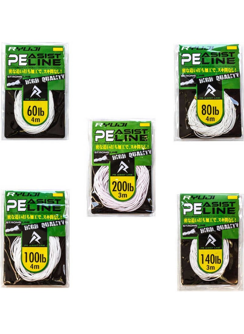 Ryuji - Assist Pe Line (White) STANDARD-200LB - Image 1