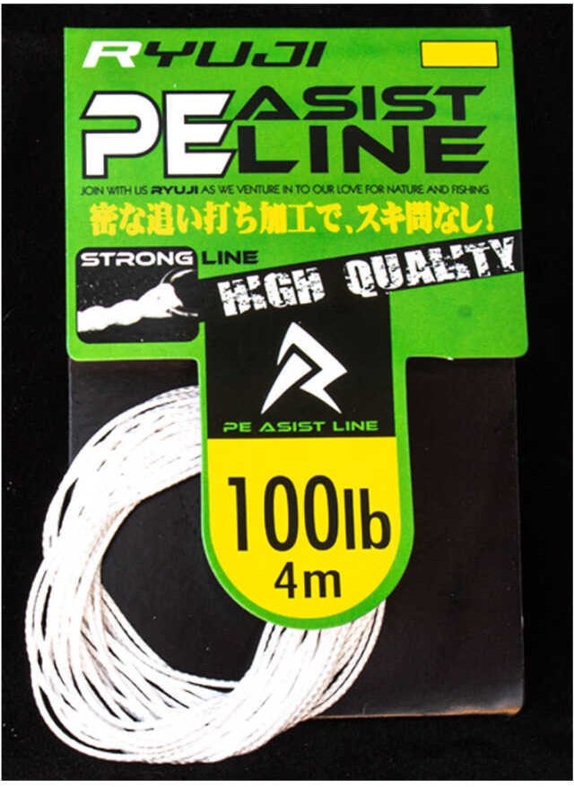 Ryuji - Assist Pe Line (White) STANDARD-200LB - Image 1