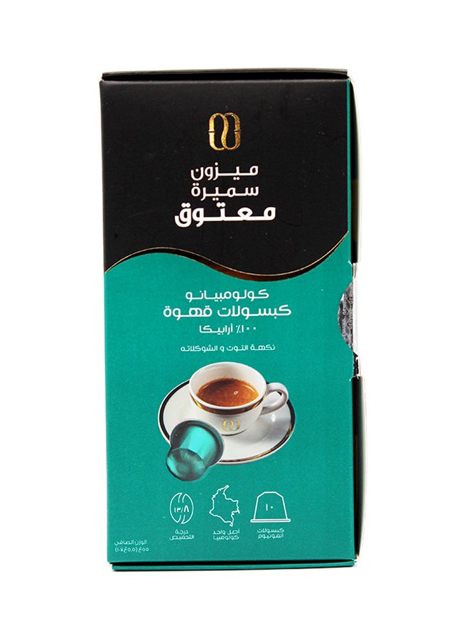 Maatouk Colombiano Coffee Capsules - Image 2