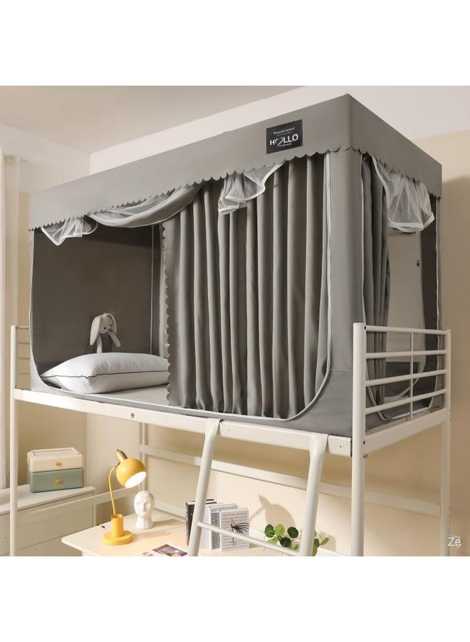 Bluejw Bed Curtain Mosquito Net Dormitory Shading Integrated Upper Bed Lower Bed Universal College Students' Dormitory All-inclusive Enclosed Essential Bed Curtain - Image 3