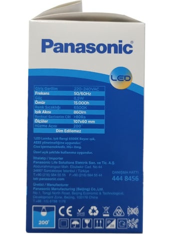 Panasonic 8.5 W 60 W LED Bulb E-27 Lampholder  - Image 2