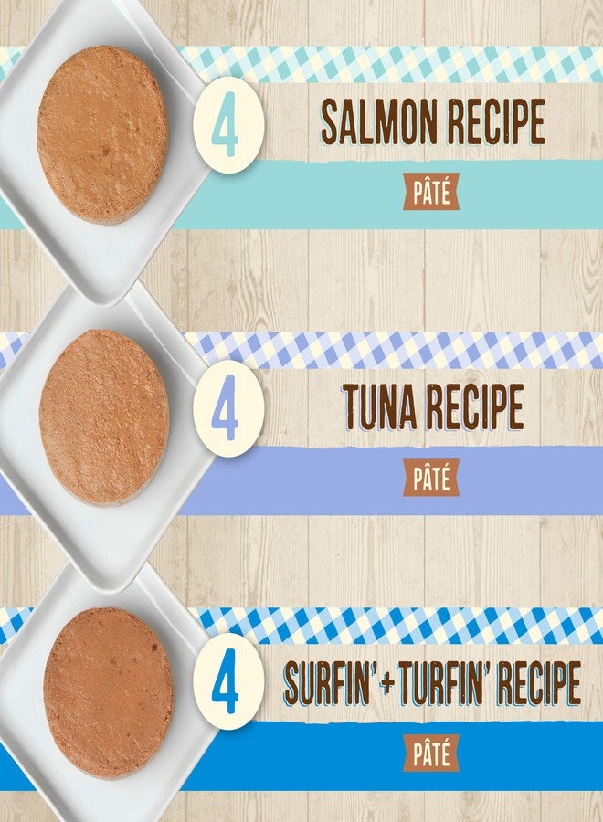 ميريك بيرفكت بيسترو، طعام قطط رطب فاخر معلب خالٍ من الحبوب، بنكهة المأكولات البحرية - (عبوة واحدة) 8.25 رطل. - Image 3