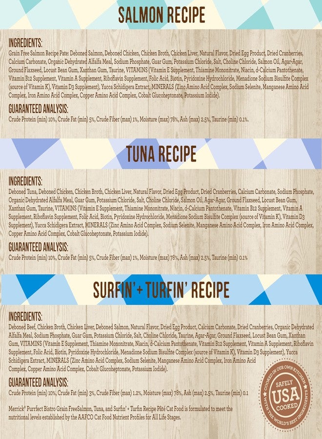 ميريك بيرفكت بيسترو، طعام قطط رطب فاخر معلب خالٍ من الحبوب، بنكهة المأكولات البحرية - (عبوة واحدة) 8.25 رطل. - Image 4