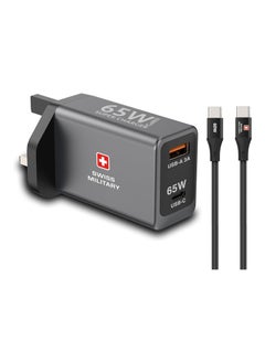 SWISS MILITARY 65W GaN II Dual Port Fast Wall Charger | USB-C PD & USB-A Port | 60W Premium Braided Cable included| Compatible with Macbook/HP/Dell/Lenovo, iPad, iPhone, Samsung, etc | 5Yr Warranty  - Image 1