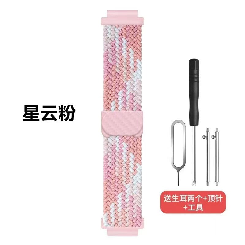 Suitable For Mi Tu 4C Xiao Xun Shu Lang 360 Xiaomi Redmi Children'S Phone Watch Woven Nylon Magnetic Strap - Image 1