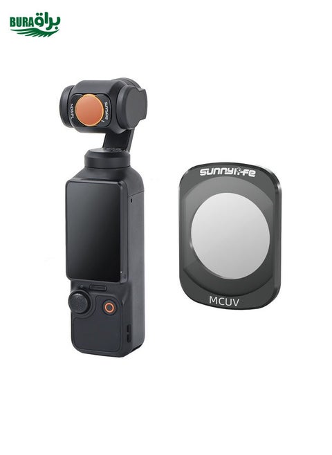 For DJI Osmo Pocket 3 Sunnylife Camera Lens Magnetic Metal Filter, No Impact On Gimbal Reset, Filter:MCUV