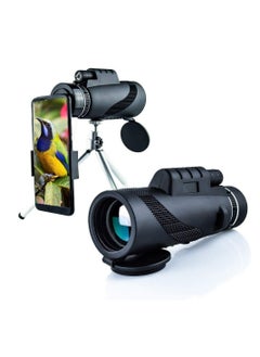 Generic عدسة تلسكوب أحادية العين مقربة لهاتف iPhone، نطاق أحادي العين عالي القدرة 40X60، عدسة تصوير ماكرو احترافية (تناسب جميع الهواتف تقريبًا) مجموعة مكونة من 6 قطع  - Image 1