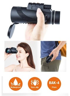 Generic عدسة تلسكوب أحادية العين مقربة لهاتف iPhone، نطاق أحادي العين عالي القدرة 40X60، عدسة تصوير ماكرو احترافية (تناسب جميع الهواتف تقريبًا) مجموعة مكونة من 6 قطع  - Image 4