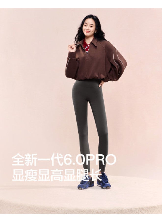 SIINSIIN Yang Mi Same Style Women'S Thermal Pants 2025 Autumn Winter New Wearable Fleece-Lined Cold-Resistant Warm Shark Pants - Image 1