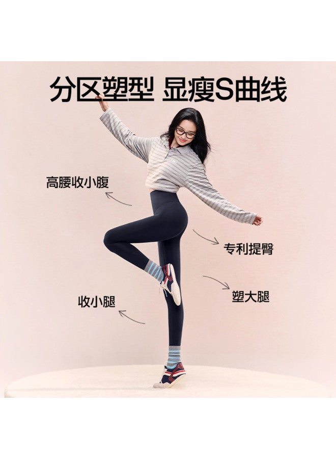 SIINSIIN Yang Mi Same Style Women'S Thermal Pants 2025 Autumn Winter New Wearable Fleece-Lined Cold-Resistant Warm Shark Pants - Image 4