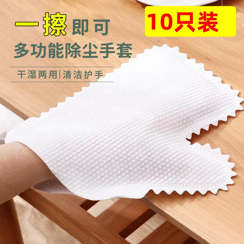 Electrostatic Dust Removal Gloves ⭐10 pieces - Image 1