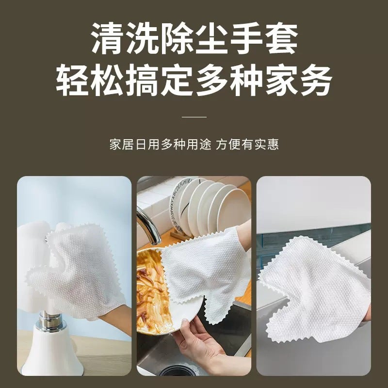 Electrostatic Dust Removal Gloves ⭐10 pieces - Image 4