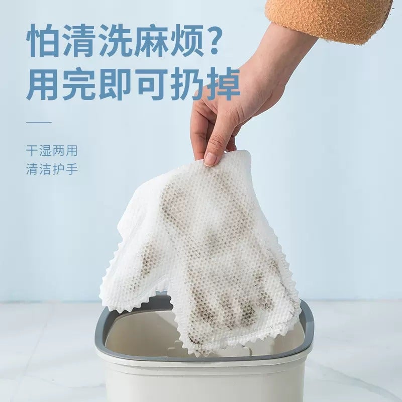 Electrostatic Dust Removal Gloves ⭐10 pieces - Image 3