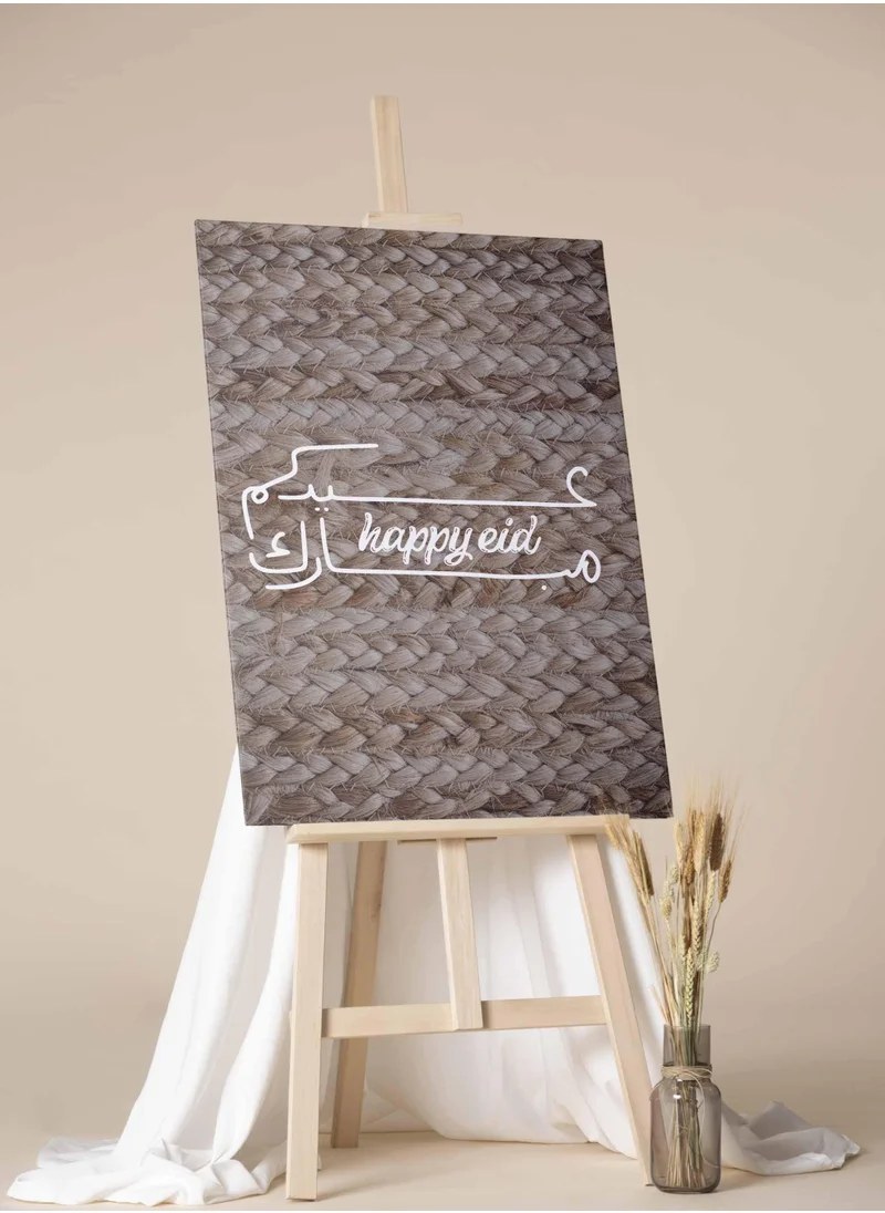 LOWHA Canvas Wall Art Stretched Over Wooden Frame with Eid Mubarak  Painting