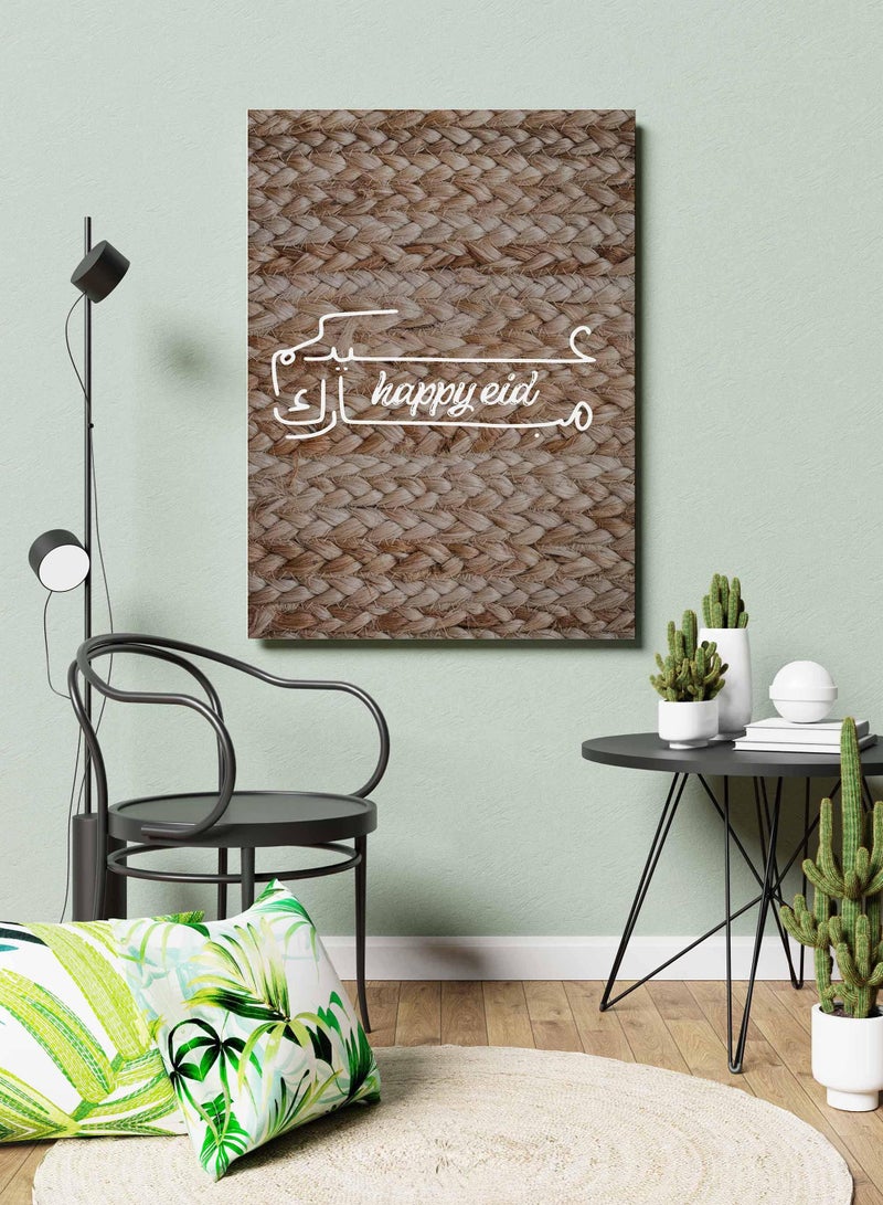لوحة كانفاس على إطار خشبي بتصميم عيدكم مبارك - Image 3