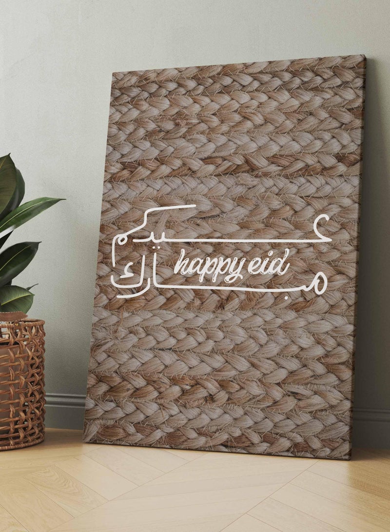 لوحة كانفاس على إطار خشبي بتصميم عيدكم مبارك - Image 2