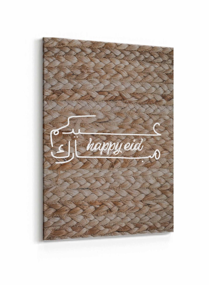 لوحة كانفاس على إطار خشبي بتصميم عيدكم مبارك - Image 4