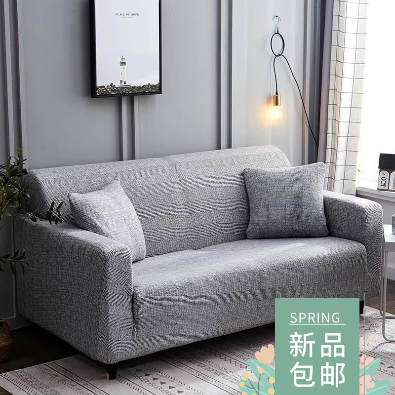 24Colors Slipcover Stretch Four Season Sofa Covers Furniture - Image 5